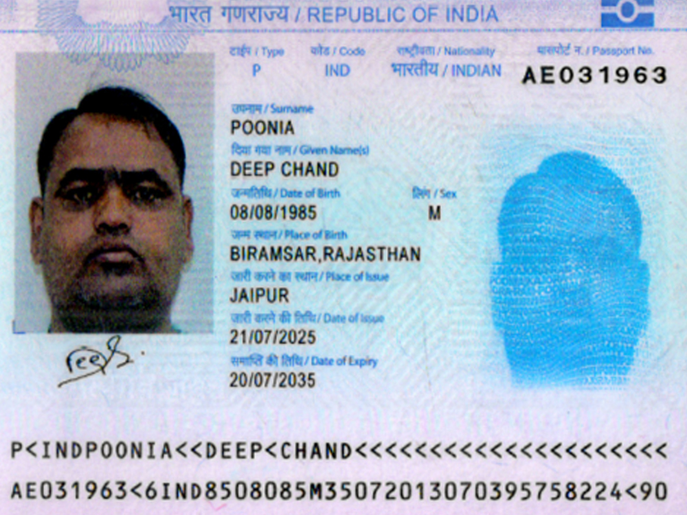 Passport
