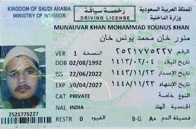 License
