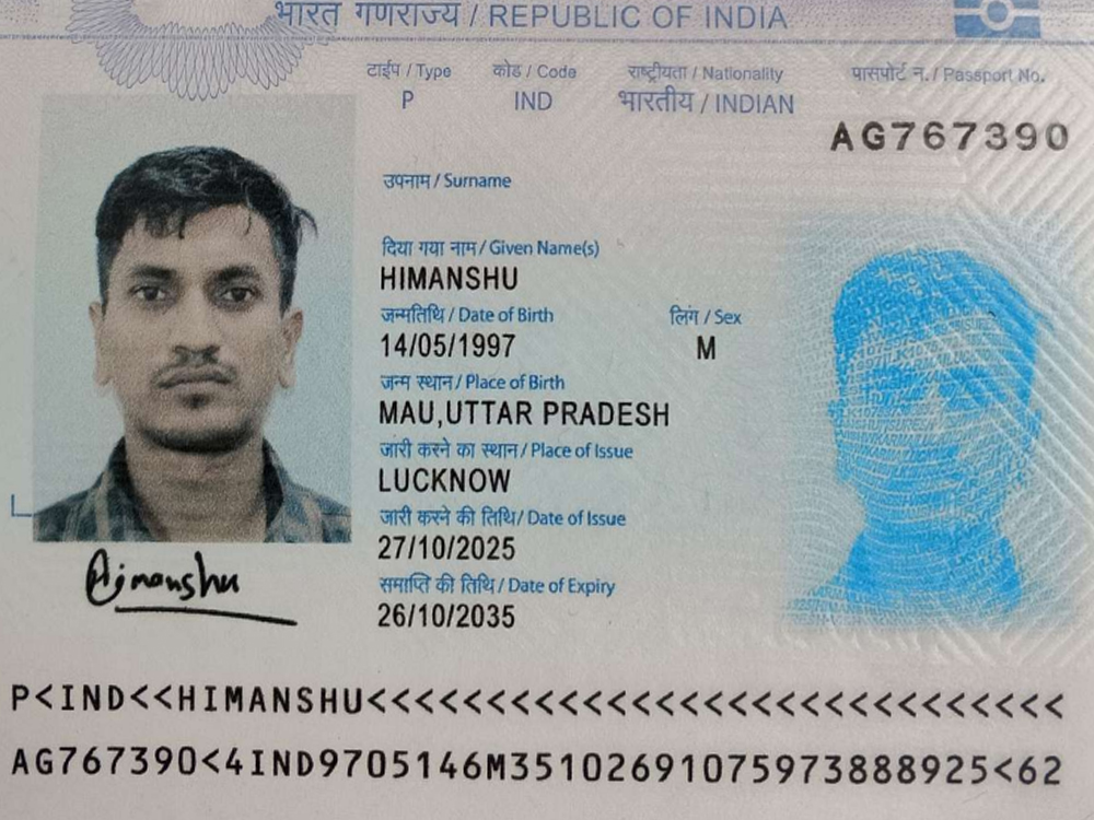 Passport