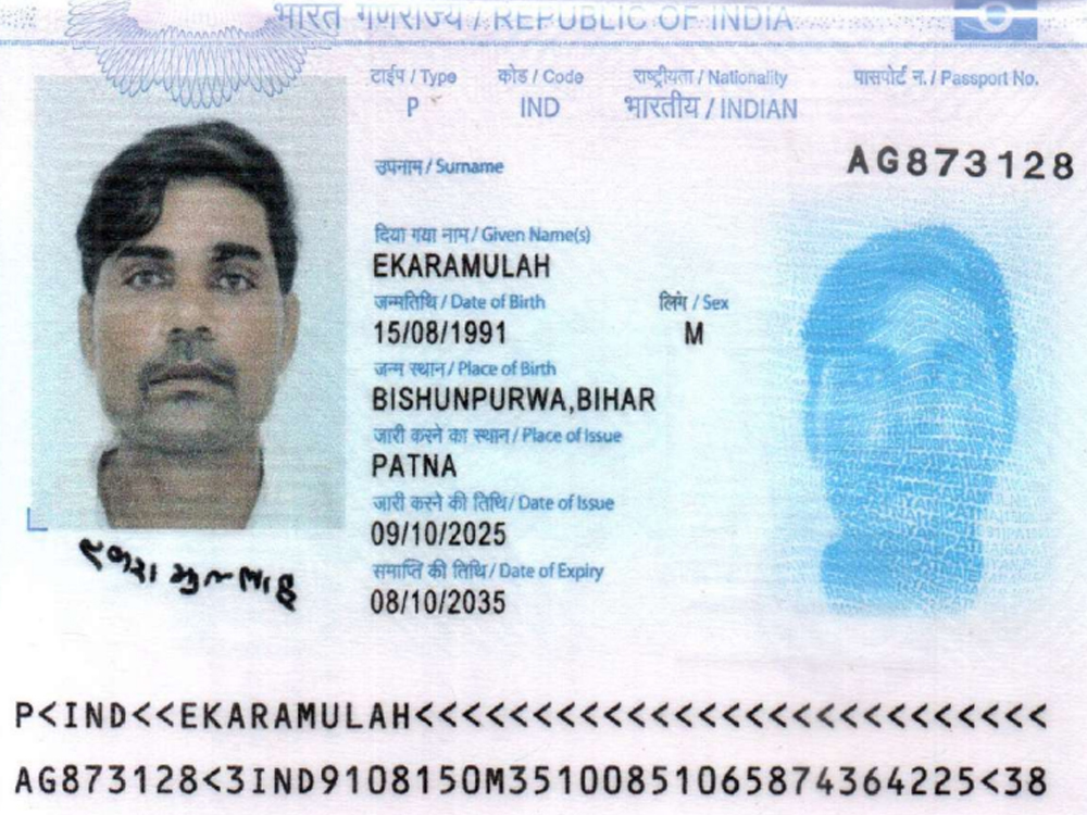 Passport