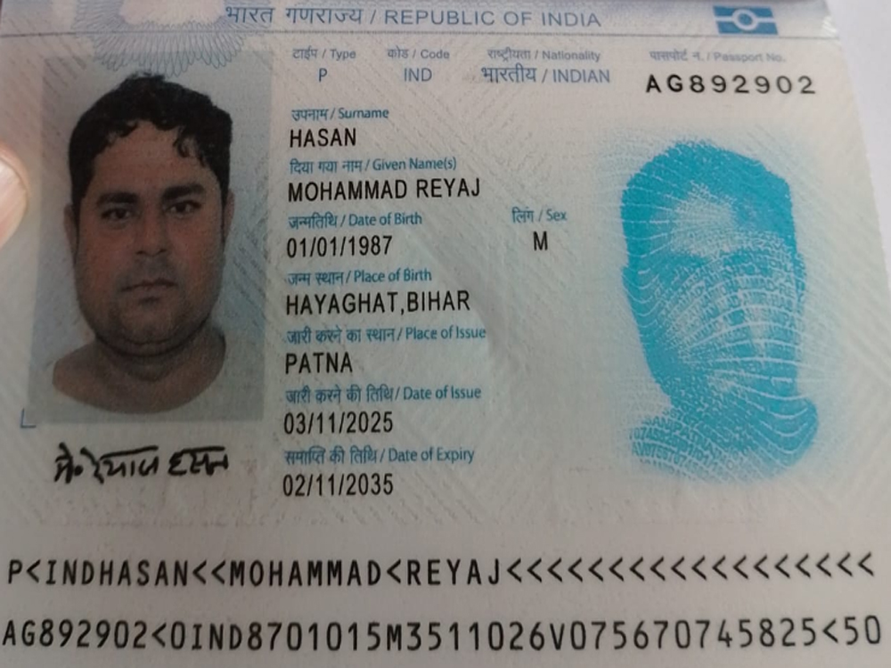 Passport