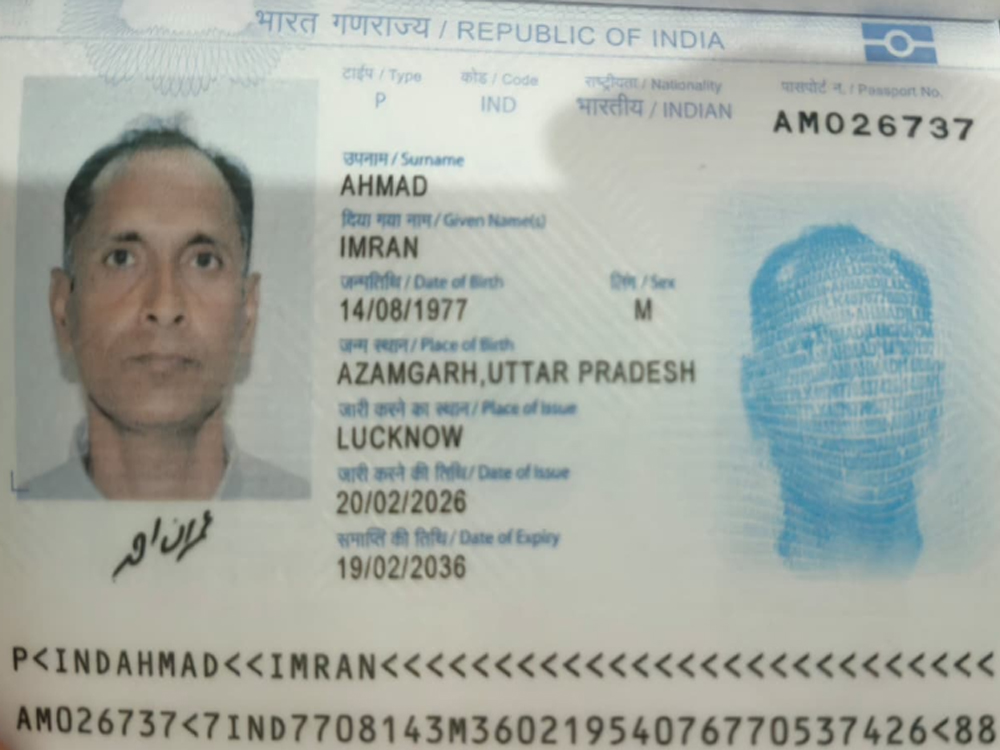 Passport
