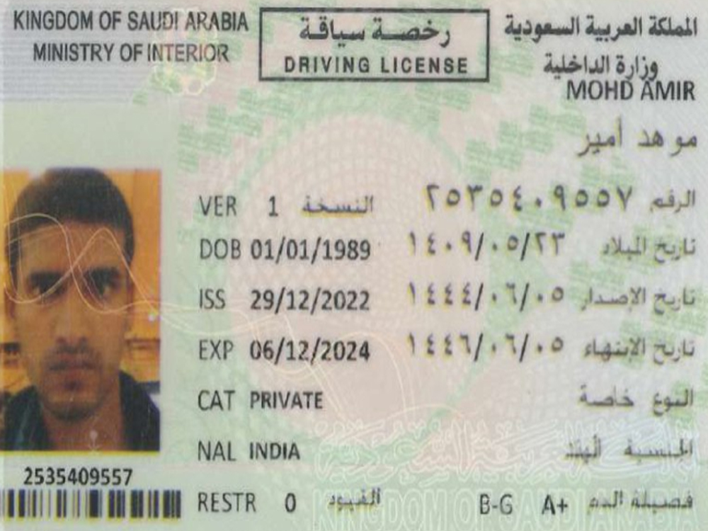 License