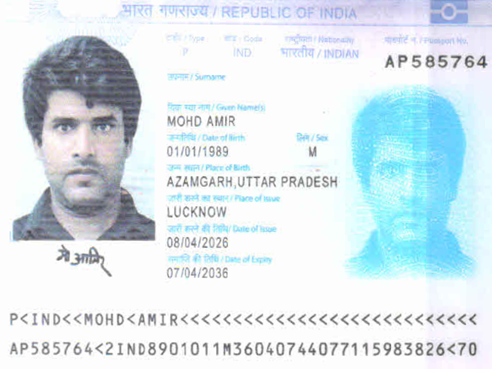 Passport