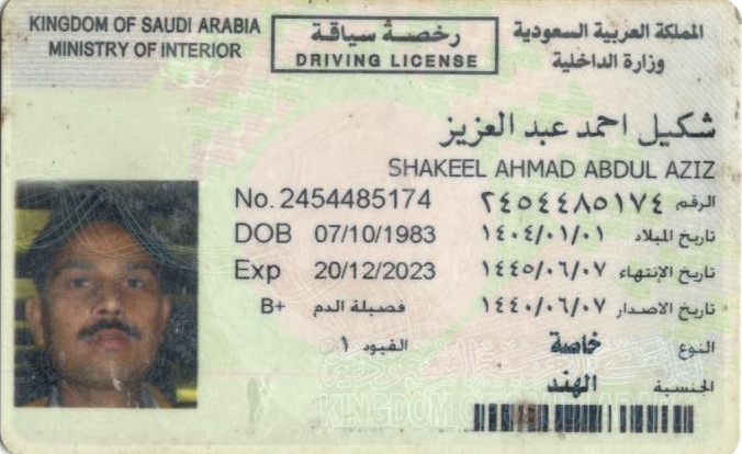 License