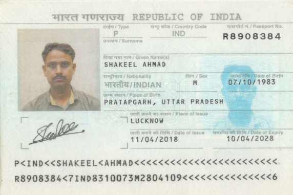 Passport