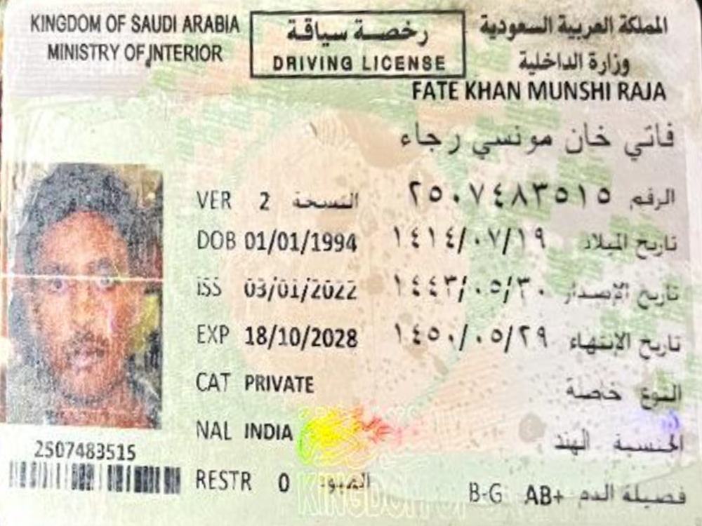 License
