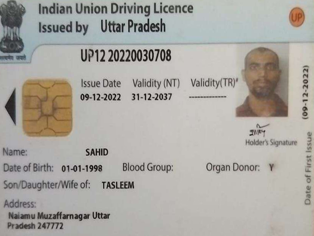License