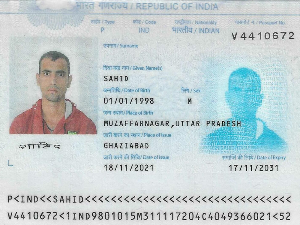 Passport